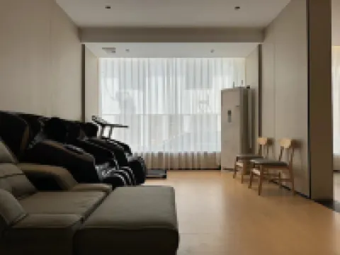 โรงแรมบูเชอ เขายันตัง โรงแรมในเยว่ชิง