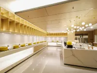 โรงแรมเซินโบลี่ ถงหลู่ (สาขา ถนนฟู่ชุน ถงหลู่) โรงแรมในถงหลู่