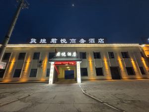 Grand Hyatt Dunhuang Business Hotel