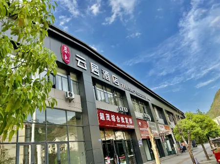 Muse Yunju Hotel (Hezhang East Passenger Transport Terminal) Отели в г. Хечжан