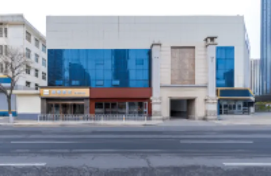 Homey Ease Hotel (Taiyuan Changfeng Street Pingyang Road) Hotels in Taiyuan