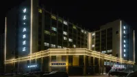 Jinchen Shangya Hotel (Lanzhou Zhongchuan Airport) Hotel di Gaolan County