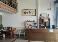 安馨公寓 六鼇半島附近的飯店