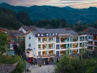 The SHUI Ethinc Minority Cultural Homestay Hotels in Libo