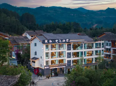 The SHUI Ethinc Minority Cultural Homestay