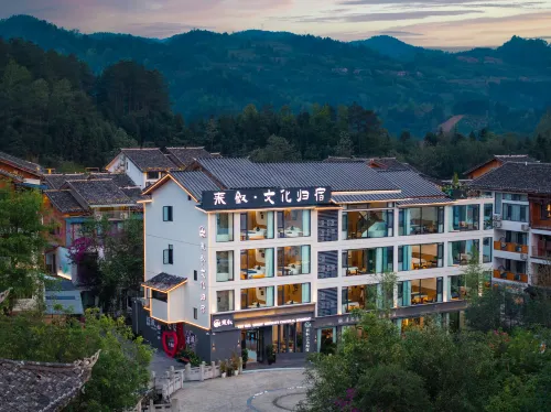 The SHUI Ethinc Minority Cultural Homestay