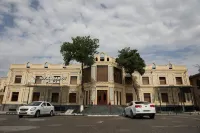 Kok Saroy Plaza hotel Hotels in 