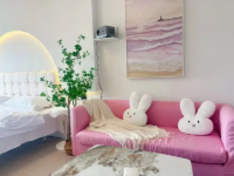 Dandong Huakai Wangyou Homestay