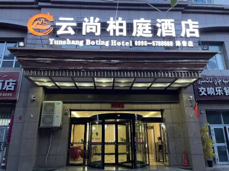 Yunsahng  Boting Hotel