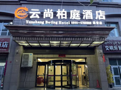 Yunsahng  Boting Hotel