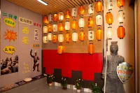 Lishan Yizhai Inn -  อินน์