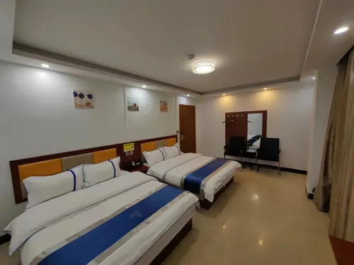 Boluo Yihau Apartment - Bintang 2