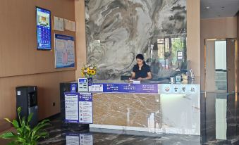 Wuzhong Jixinyun Hotel
