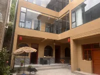 Guane'gou Guilai Chinese Inn