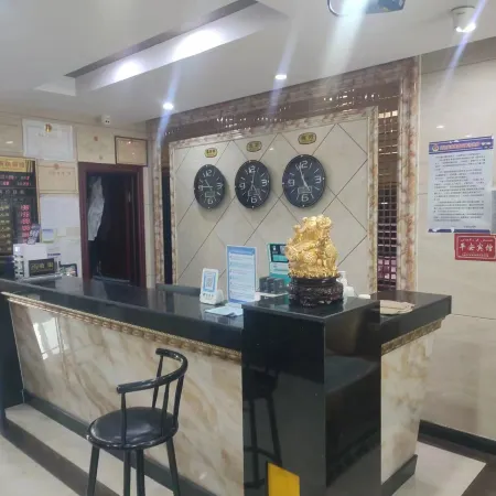 Haiyue Business Hotel, Wusu City