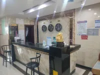 Haiyue Business Hotel, Wusu City