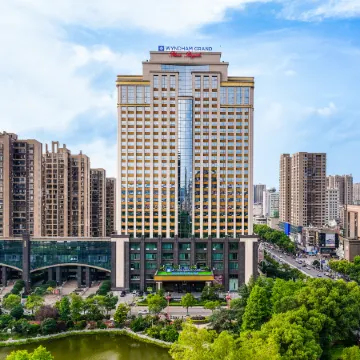 Wyndham Grand Hotel Loudi