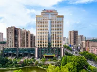 Wyndham Grand Hotel Loudi Отели рядом с достопримечательностью «Площадь города Вайцзян Яуйюань»