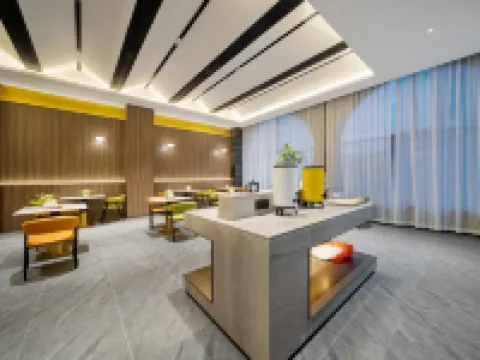 Molin Jinshang Hotel(longhui) Hotels in Longhui