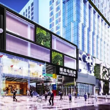 Yuncheng Yijia Esports Hotel