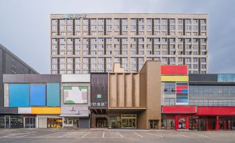 Ni Hao Hotel (Wuhan Hubei Jingji Xueyuan)