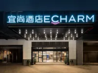 Echarm Hotel(Guangzhou Yongqing Square Shangxiajiu Pedestrian Street) Hotels near Li Wan