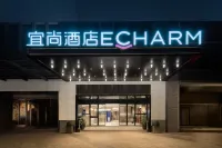 Echarm Hotel (Guangzhou Yong Qing Fang Changshou Road Subway Station) Hotel di Guangzhou