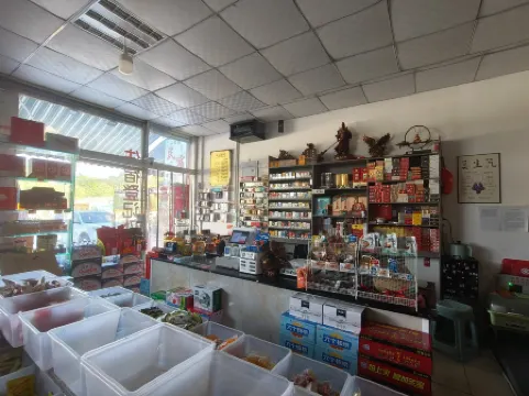 Jianyang Shanheyi Homestay (Futian Subway Station) Отели рядом с достопримечательностью «Sancha Lake Scenic Area»