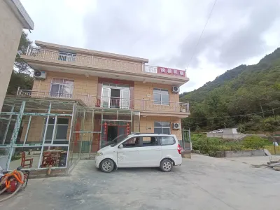 Elegant B&B Hotel in zona China’s Top Selenium-Rich Village