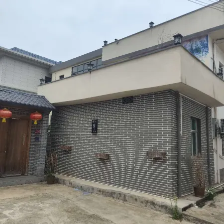 HePing Homestay