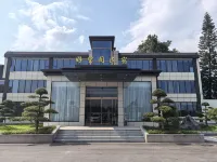 Haowangge Homestay