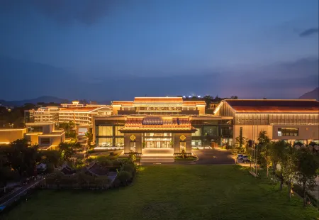 PIEN TZE HUANG HOT SPRING HOTEL Отели рядом с достопримечательностью «Minnan Normal University»