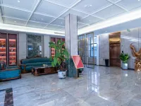 Wuchang Xingji Hotel Hotels in Wuchang