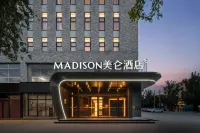 후허하오터 모얼청 Madison 호텔 후허하오터 호텔