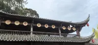 Ninghua Shanshui Homestay - Homestays