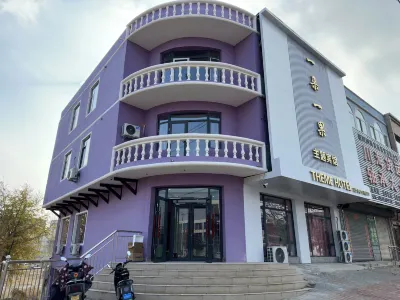Yi duo yi Guo theme hotel