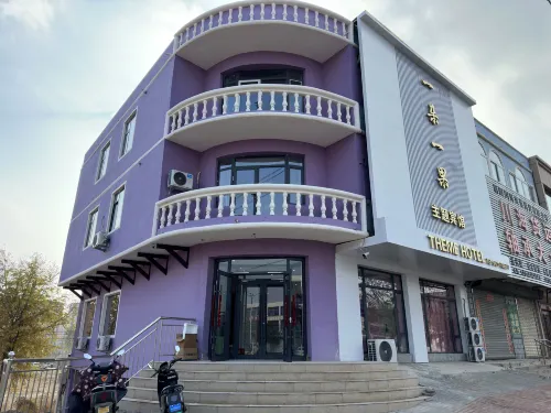 Jin yi Guo theme hotel