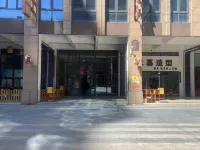 Private Cinema Homestay Hotels near Xinglongxianxi Railway Station