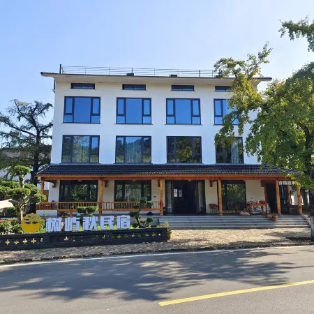 Changxing Shuyu Autumn Homestay