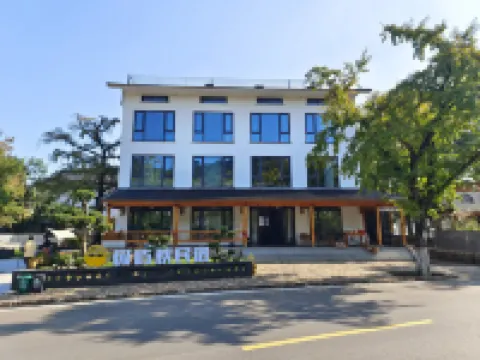 Changxing Shuyu Autumn Homestay Hotels near Changxing Badujie Scenic Area