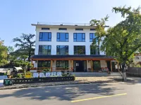 Changxing Shuyu Autumn Homestay Hotels in Ancient Ginkgo Promenade
