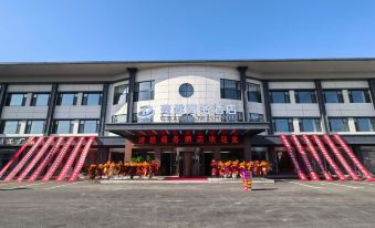 Qiran Business Hotel (Datong Yuxi Toll Station)