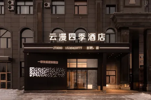 Yunman Four Seasons Hotel Hotels in Yakeshi