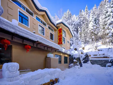 Snow Town Snow Mountain Snow Hotel