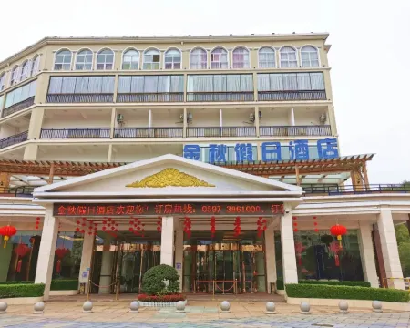Jinqiu Holiday Hotel Hotels in Shanghang