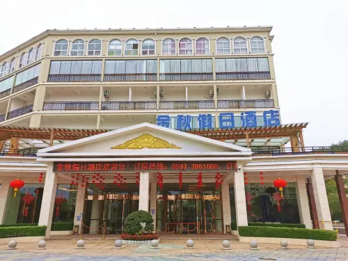 Jinqiu Holiday Hotel - parking