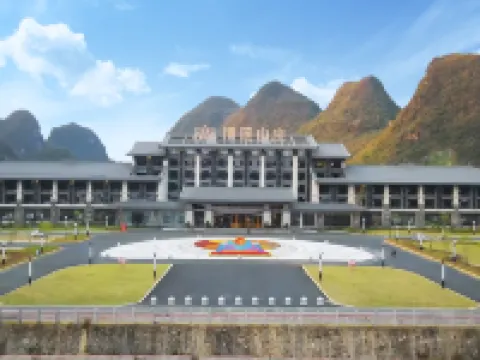 羅城清蓮山荘 羅城のホテル