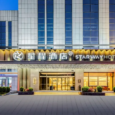 Starway Hotel (Urumqi Chuangxin Square)