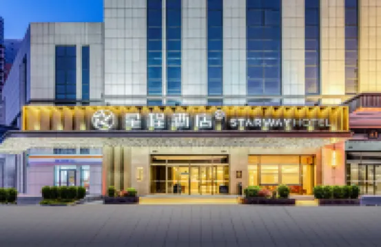 Starway Hotel (Urumqi Chuangxin Square)