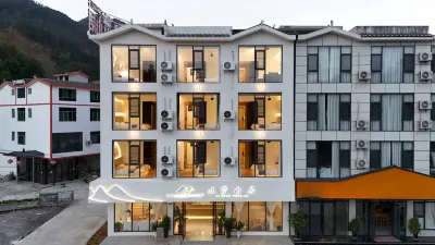 Li Boo Homestay in Dream Mountain Hotels near Libo Railway Station